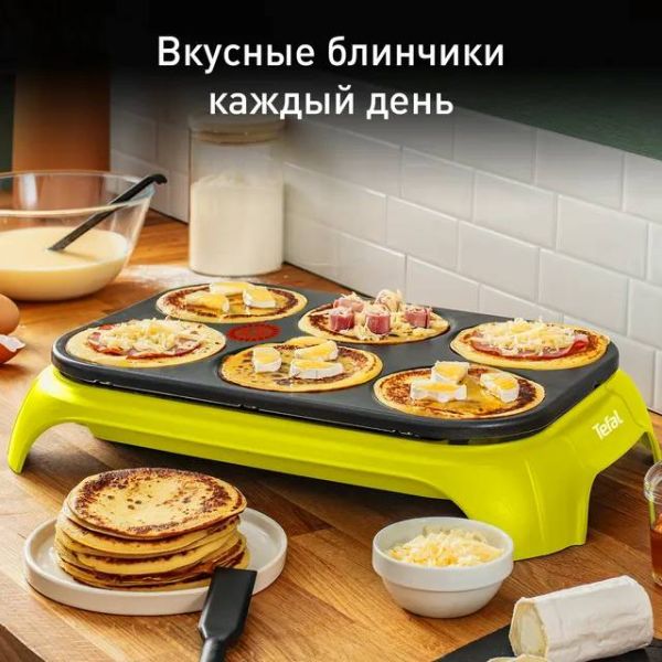 Блинница Tefal PY559312 зеленое яблоко