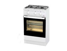 Газовая плита Дарина 1 AS GM521 001 W