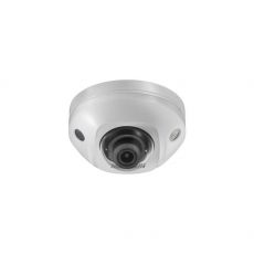 IP камера видеонаблюдения Hikvision DS-2CD2543G2-IS белый 4 мм
