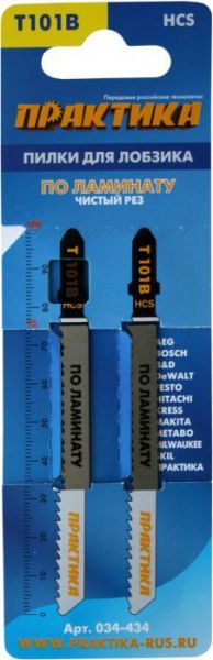 Пилка для электролобзика Практика 034-434 по ламинату, T101B 2 шт.