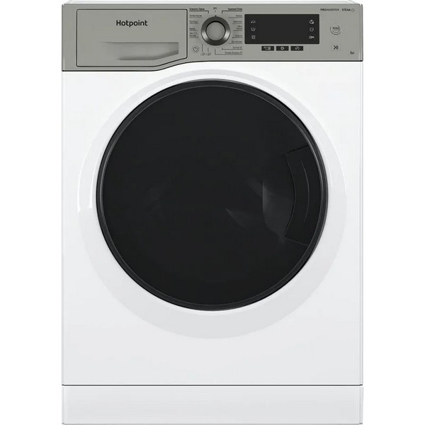 Стиральная машина Hotpoint-Ariston NSD 8249 UD AVE RU фронтальная 8 кг белый