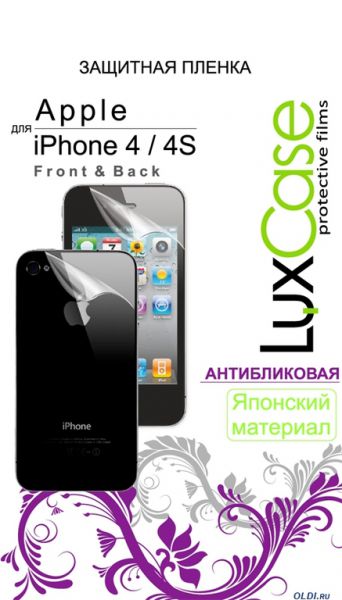 Защитная пленка для мобильного телефона LuxCase для Apple iPhone 4 Антибликовая